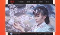 吃瓜爆料怎么发视频赚钱,轻松赚取收益的短视频变现秘籍