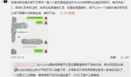 爆料吃瓜大事件视频下载,独家爆料大事件幕后真相