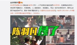 吃瓜爆料节目视频大全最新,吃瓜爆料节目视频大全精彩回顾