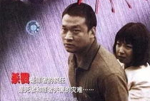 电视剧命案十三宗,悬疑迭起，探案之旅