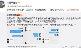 今日吃瓜最新事件爆料新闻,最新爆料事件深度解析