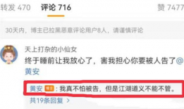 爆料吃瓜真人视频大全最新,最新爆料吃瓜真人视频大盘点