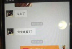 微信吃瓜爆料会被抓吗,微信吃瓜爆料，法律边界何在？