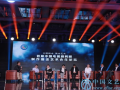 电视剧论坛,聚焦热门剧集，共话影视盛宴