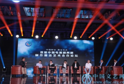 电视剧论坛,聚焦热门剧集，共话影视盛宴