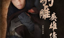 电视剧《靖康风云》,揭秘北宋末年宫廷权谋与民族危机