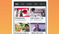 青娱乐国产精品视频1,青春激情，视觉盛宴
