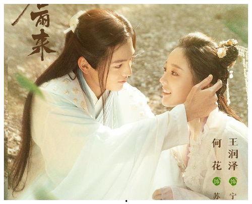 谷雨电视剧,揭秘民国风云，谱写乱世佳人传奇