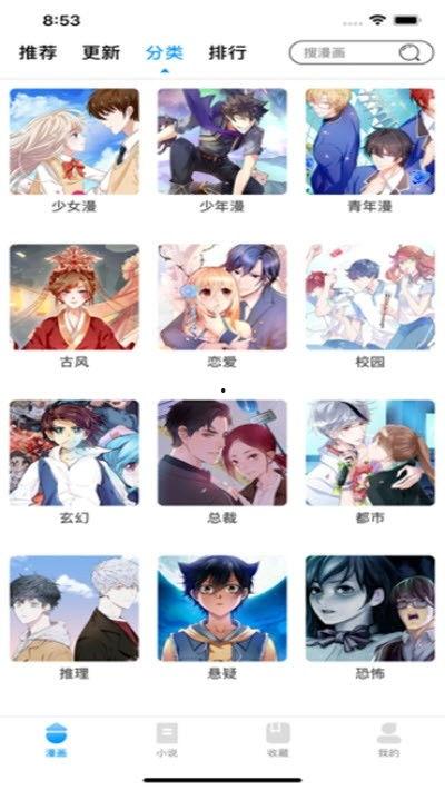 age动漫,探寻age动漫中的成长轨迹