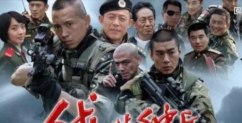 电视剧军旅,烽火岁月里的青春传奇